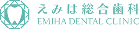えみは総合歯科 大阪梅田院