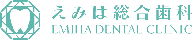 えみは総合歯科 大阪梅田院
