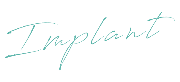 Implant